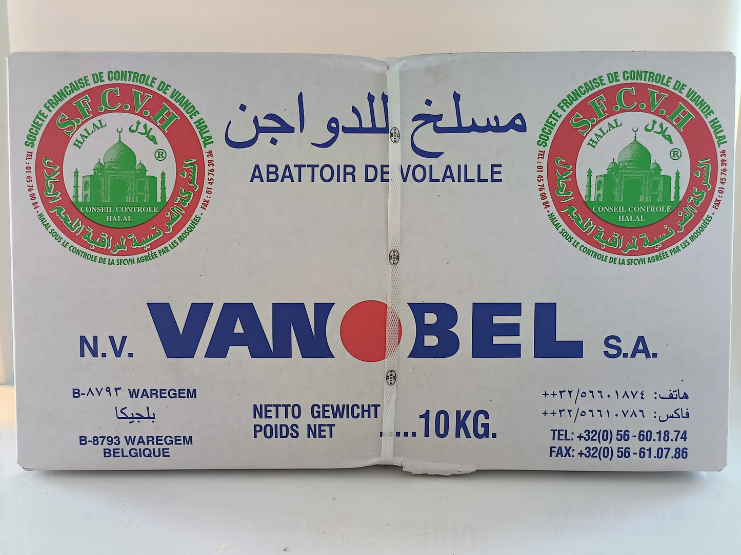 Carton Aile de poulet Vannobel Doos kippenvleugels 10kg