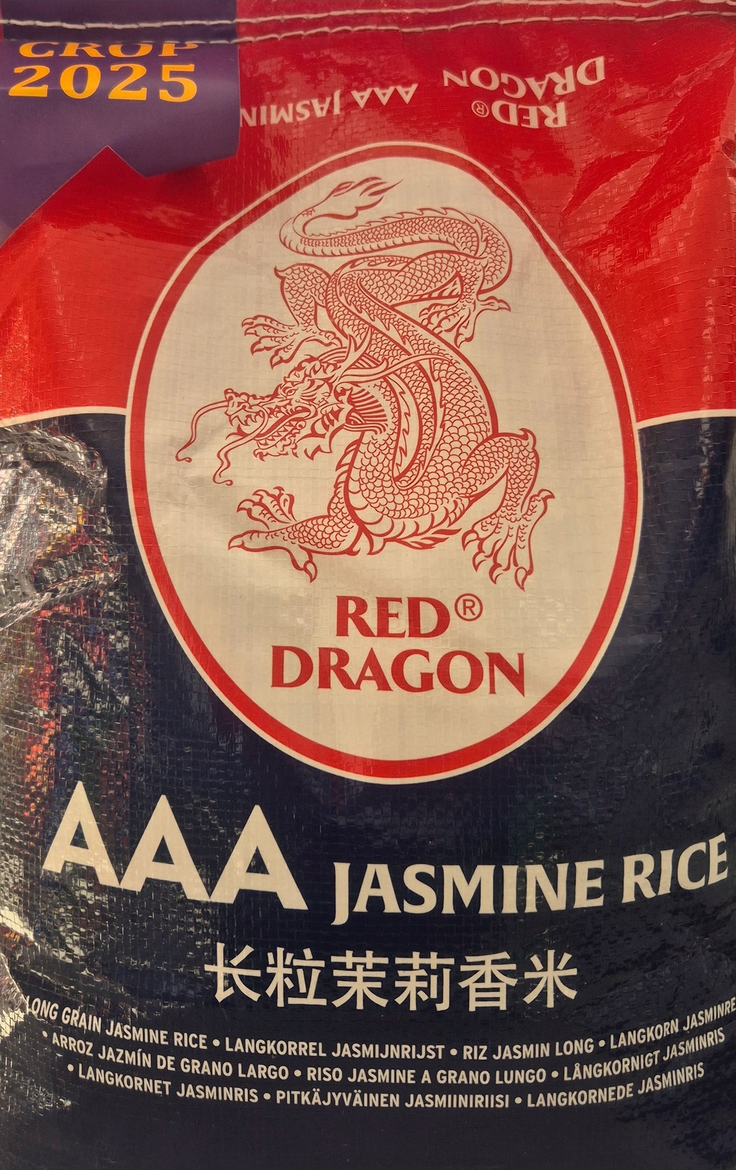 Riz long grain Jasmin Red Dragon Jasminrijst langkorrel 10KG